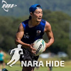 nara-hide.jpg
